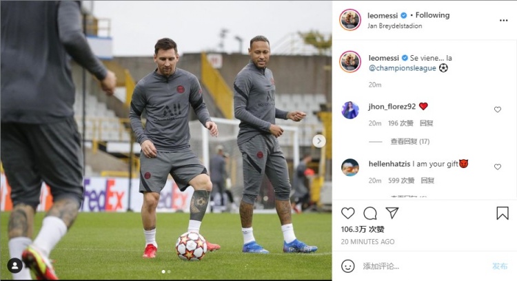 新鹏城vs成都：三外援PK四外援，韦世豪、杨明洋出战（新鹏城对阵成都：三外援迎四外援，韦世豪与杨明洋登场）