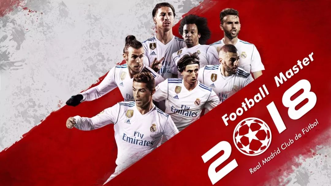 大卫-路易斯：未来会当教练；在慕尼黑夺得欧冠那夜太疯狂了（大卫-路易斯：未来想当教练，慕尼黑欧冠夺冠之夜太疯狂）