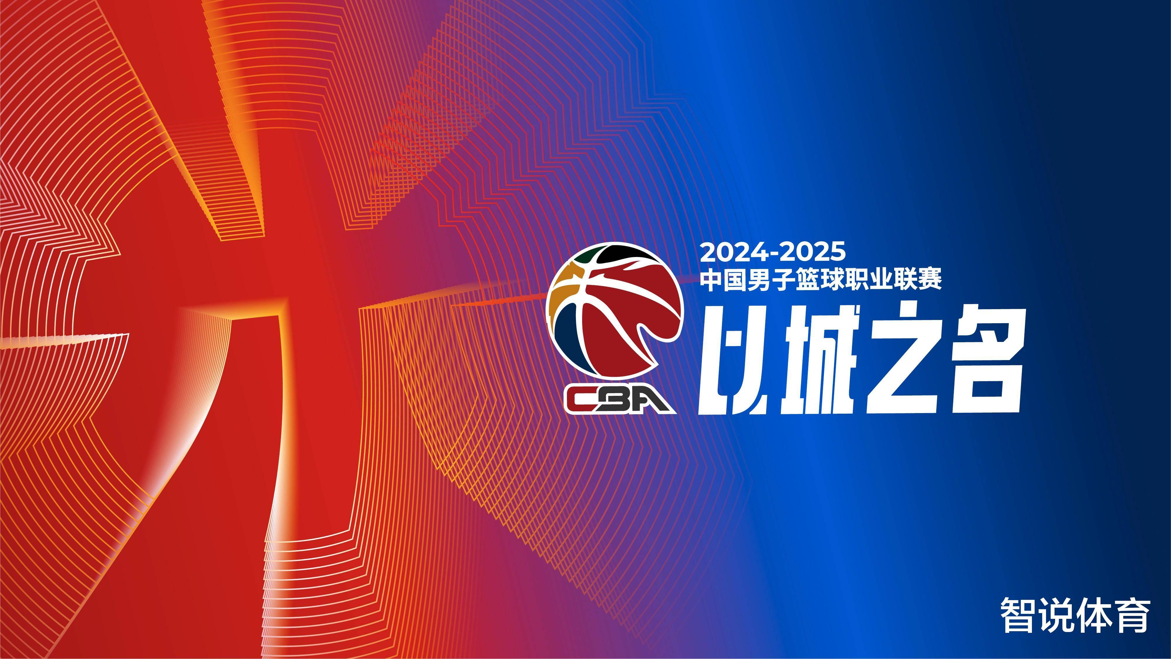 上赛季战绩回顾：广东在上赛季常规赛仅仅取得31胜15负的战绩，最终排名第7，创造球队近些年的常规赛最差排名纪录。（广东上季常规赛仅31胜15负列第7，创近年最差排名）