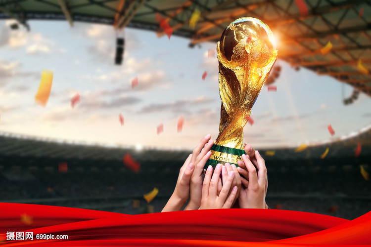 海地直通2026世界杯，时隔52年重返世界杯正赛（海地拿到2026世界杯门票，暌违52年再进正赛）