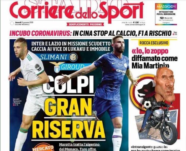 世欧预战报：马苏拉斯、斯佐利斯造险，白俄罗斯0-0平希腊（世欧预战报：马苏拉斯、斯佐利斯接连造险，白俄罗斯与希腊互交白卷）