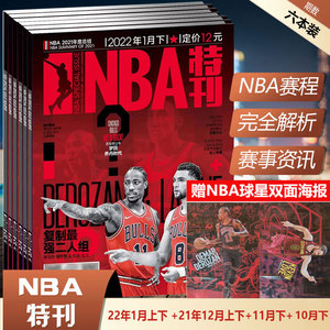 历史第一人！梅西解锁职业生涯第400次助攻（梅西完成生涯第400次助攻，独占历史第一）