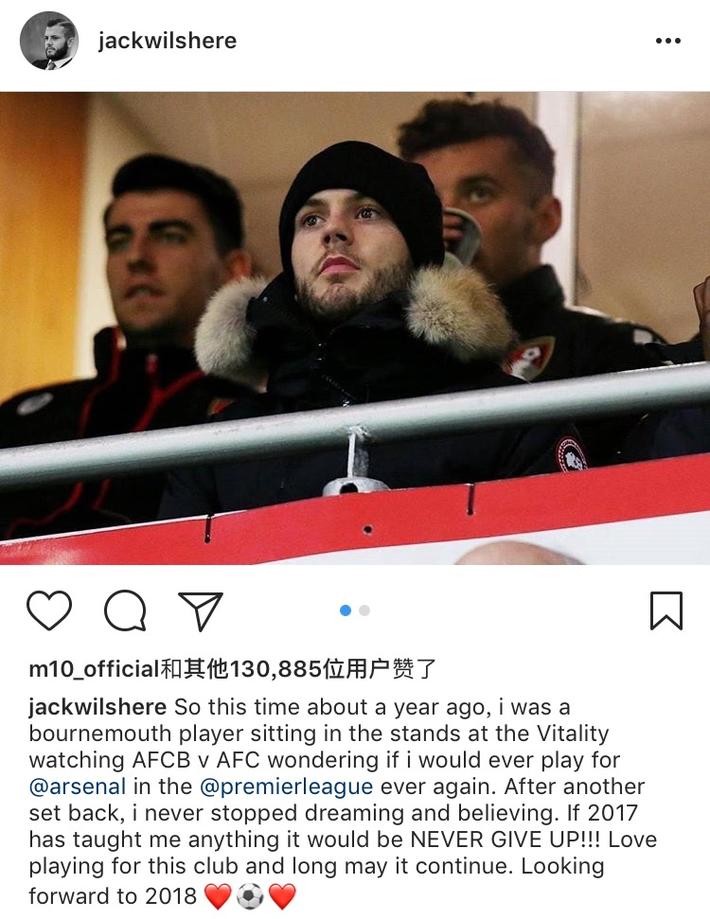 波罗告别孙兴慜：你不仅是一位传奇，更是我们所有人的兄弟（波罗深情告别孙兴慜：你不止是传奇，更是我们大家的兄弟）